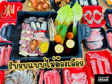 k shabu shabu city of dreams|K Shabu .